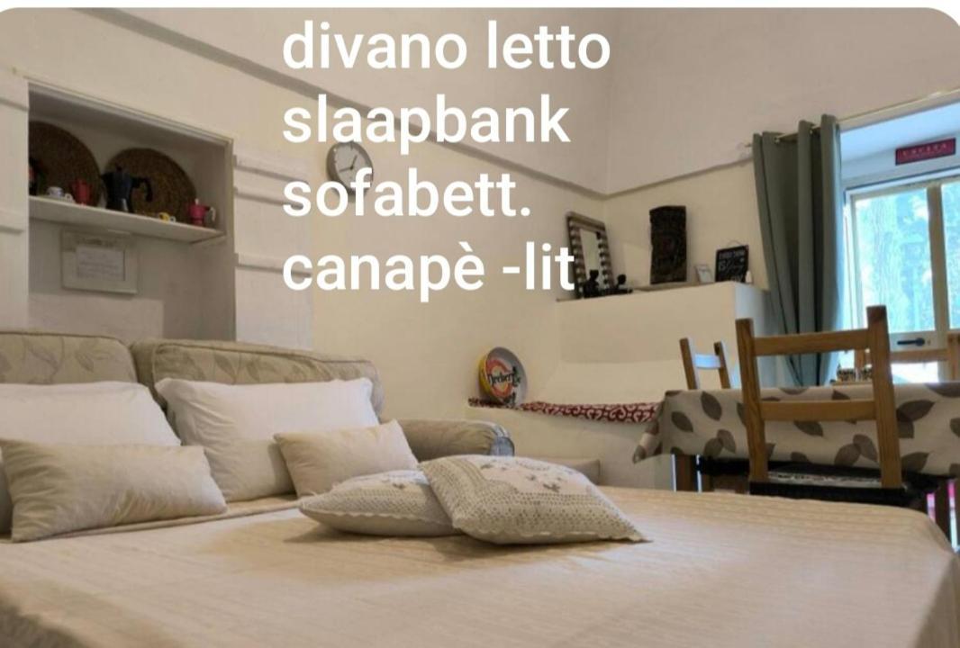 By *